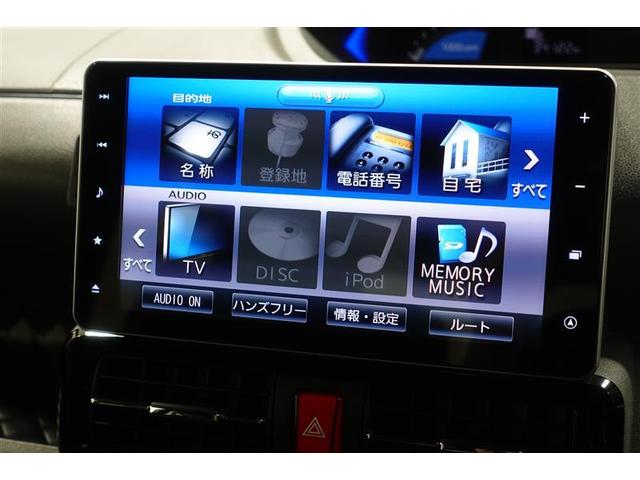 カスタムＲＳ　フルセグ　メモリーナビ　ＤＶＤ再生　ミュージックプレイヤー接続可　バックカメラ　衝突被害軽減システム　ＥＴＣ　ドラレコ　両側電動スライド　ＬＥＤヘッドランプ　記録簿　アイドリングストップ(10枚目)