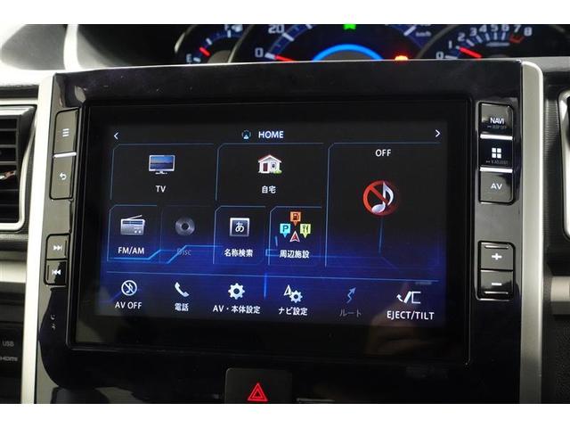 カスタムＲＳ　トップエディションＳＡＩＩＩ　フルセグ　メモリーナビ　ＤＶＤ再生　ミュージックプレイヤー接続可　バックカメラ　衝突被害軽減システム　ＥＴＣ　両側電動スライド　ＬＥＤヘッドランプ　ワンオーナー　記録簿　アイドリングストップ(10枚目)