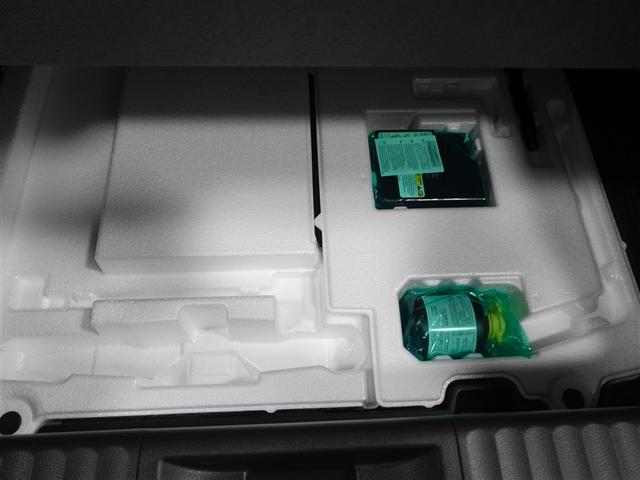 プリウス Ｚ　フルセグ　メモリーナビ　ミュージックプレイヤー接続可　バックカメラ　衝突被害軽減システム　ＥＴＣ　ドラレコ　ＬＥＤヘッドランプ　記録簿（23枚目）