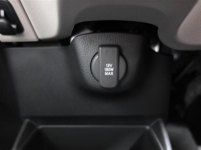 Ｎ－ＢＯＸ ベースグレード　バックカメラ　衝突被害軽減システム　両側電動スライド　ＬＥＤヘッドランプ　記録簿　アイドリングストップ（24枚目）