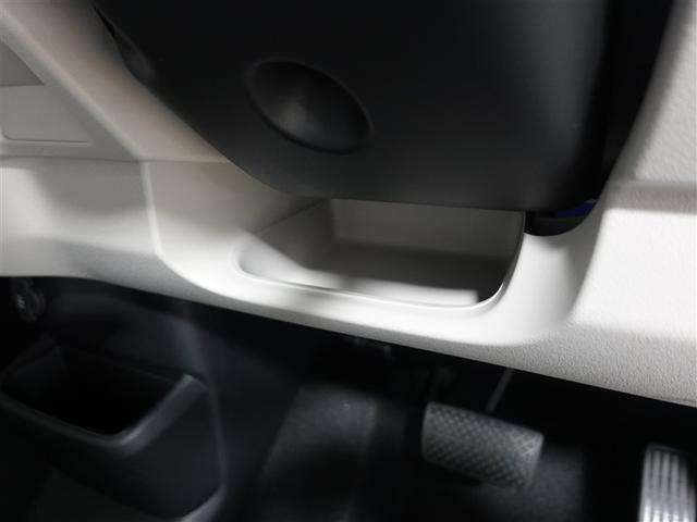 Ｎ－ＢＯＸ ベースグレード　バックカメラ　衝突被害軽減システム　両側電動スライド　ＬＥＤヘッドランプ　記録簿　アイドリングストップ（27枚目）