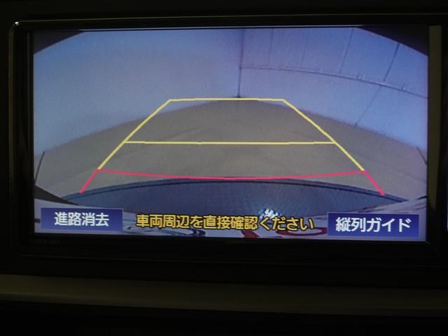 パッソ Ｘ　Ｌパッケージ　ワンセグ　メモリーナビ　ミュージックプレイヤー接続可　バックカメラ　衝突被害軽減システム　ＥＴＣ　ＬＥＤヘッドランプ　ワンオーナー　記録簿　アイドリングストップ（13枚目）
