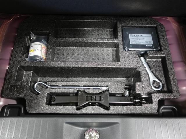 パッソ Ｘ　Ｌパッケージ　ワンセグ　メモリーナビ　ミュージックプレイヤー接続可　バックカメラ　衝突被害軽減システム　ＥＴＣ　ＬＥＤヘッドランプ　ワンオーナー　記録簿　アイドリングストップ（23枚目）