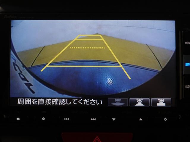 N-BOXカスタム G・Aパッケージ フルセグ メモリーナビ DVD再生 ミュージックプレイヤー接続可 バックカメラ 衝突被害軽減システム 両側電動スライド HIDヘッドライト 記録簿 アイドリングストップ(12枚目)