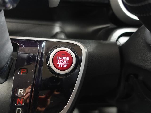 N-BOXカスタム G・Aパッケージ フルセグ メモリーナビ DVD再生 ミュージックプレイヤー接続可 バックカメラ 衝突被害軽減システム 両側電動スライド HIDヘッドライト 記録簿 アイドリングストップ(17枚目)