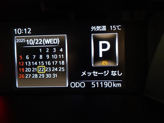 ルーミー カスタムG フルセグ メモリーナビ DVD再生 ミュージックプレイヤー接続可 バックカメラ 衝突被害軽減システム ETC 両側電動スライド LEDヘッドランプ ウオークスルー ワンオーナー 記録簿(12枚目)