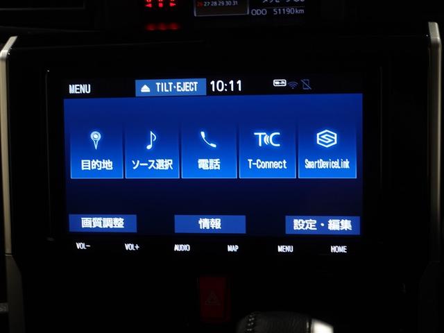 ルーミー カスタムG フルセグ メモリーナビ DVD再生 ミュージックプレイヤー接続可 バックカメラ 衝突被害軽減システム ETC 両側電動スライド LEDヘッドランプ ウオークスルー ワンオーナー 記録簿(13枚目)