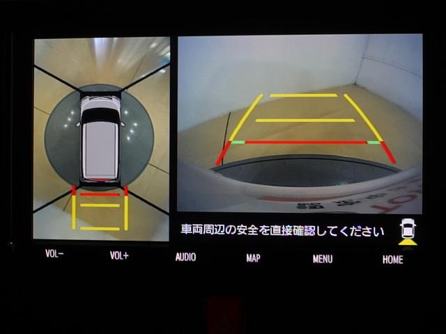 ルーミー カスタムG フルセグ メモリーナビ DVD再生 ミュージックプレイヤー接続可 バックカメラ 衝突被害軽減システム ETC 両側電動スライド LEDヘッドランプ ウオークスルー ワンオーナー 記録簿(14枚目)