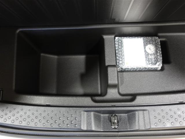 シエンタ G セーフティーエディション フルセグ メモリーナビ DVD再生 ミュージックプレイヤー接続可 バックカメラ 衝突被害軽減システム ETC ドラレコ 両側電動スライド LEDヘッドランプ ウオークスルー 乗車定員7人 3列シート(23枚目)