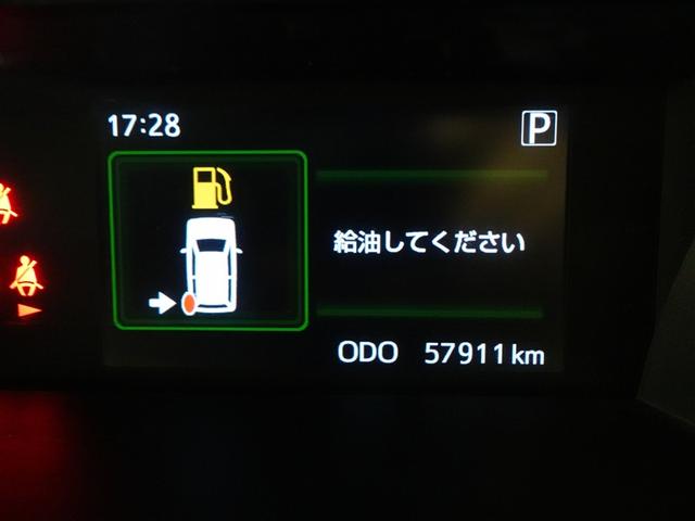 ルーミー カスタムG フルセグ ミュージックプレイヤー接続可 バックカメラ 衝突被害軽減システム ETC 両側電動スライド LEDヘッドランプ ウオークスルー ワンオーナー 記録簿 アイドリングストップ(12枚目)