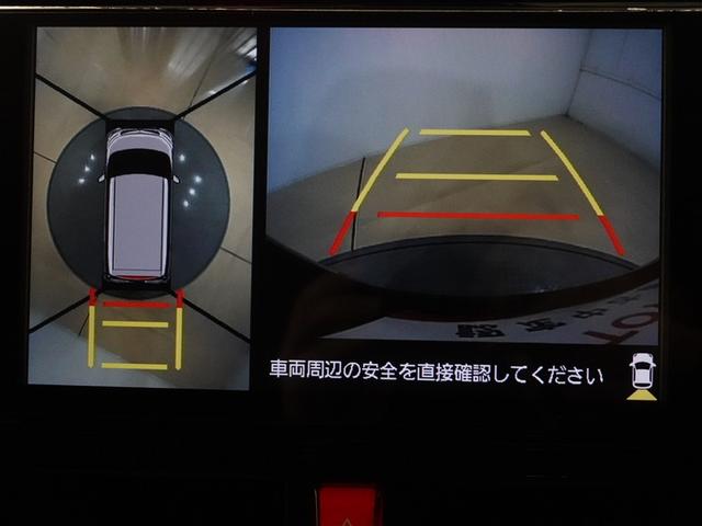 ルーミー カスタムG フルセグ ミュージックプレイヤー接続可 バックカメラ 衝突被害軽減システム ETC 両側電動スライド LEDヘッドランプ ウオークスルー ワンオーナー 記録簿 アイドリングストップ(14枚目)