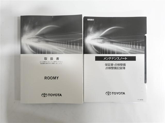 ルーミー カスタムG フルセグ ミュージックプレイヤー接続可 バックカメラ 衝突被害軽減システム ETC 両側電動スライド LEDヘッドランプ ウオークスルー ワンオーナー 記録簿 アイドリングストップ(19枚目)