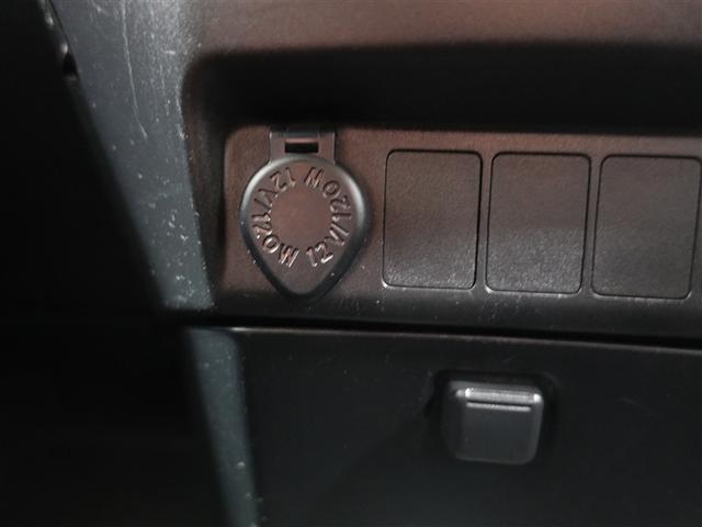 ルーミー カスタムG フルセグ ミュージックプレイヤー接続可 バックカメラ 衝突被害軽減システム ETC 両側電動スライド LEDヘッドランプ ウオークスルー ワンオーナー 記録簿 アイドリングストップ(27枚目)