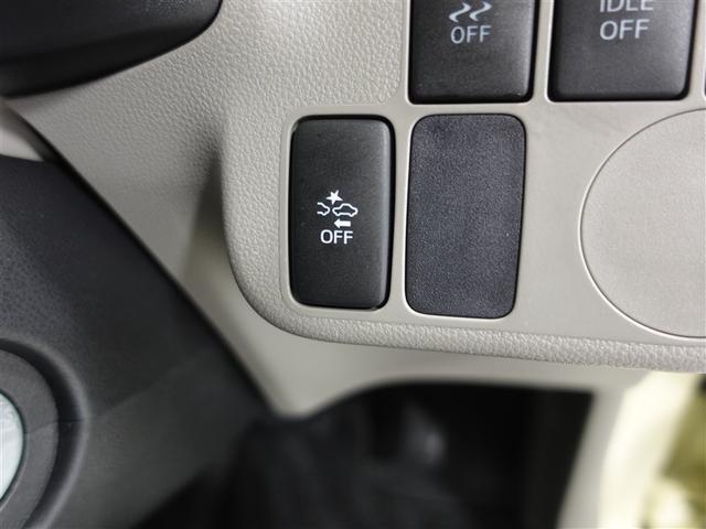 ピクシスエポック Ｌ　ＳＡ　ミュージックプレイヤー接続可　衝突被害軽減システム　ＥＴＣ　ワンオーナー　記録簿　アイドリングストップ（17枚目）