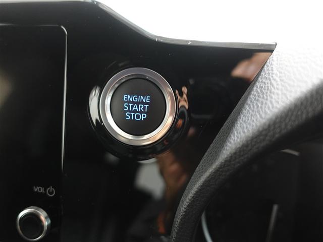 ヴォクシー Ｓ－Ｚ　フルセグ　ＤＶＤ再生　ミュージックプレイヤー接続可　後席モニター　バックカメラ　衝突被害軽減システム　ＥＴＣ　ドラレコ　両側電動スライド　ＬＥＤヘッドランプ　乗車定員７人　３列シート　ワンオーナー（17枚目）