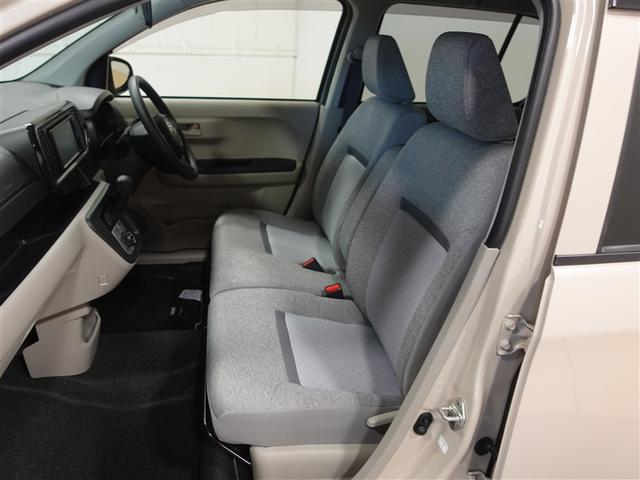 パッソ X Lパッケージ フルセグ メモリーナビ DVD再生 ミュージックプレイヤー接続可 バックカメラ 衝突被害軽減システム LEDヘッドランプ ワンオーナー 記録簿 アイドリングストップ(6枚目)