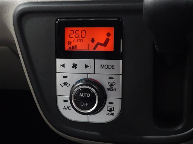 パッソ X Lパッケージ フルセグ メモリーナビ DVD再生 ミュージックプレイヤー接続可 バックカメラ 衝突被害軽減システム LEDヘッドランプ ワンオーナー 記録簿 アイドリングストップ(14枚目)