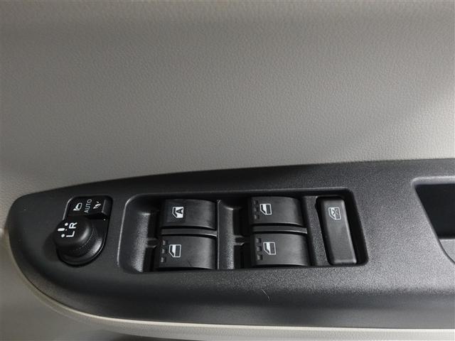 パッソ X Lパッケージ フルセグ メモリーナビ DVD再生 ミュージックプレイヤー接続可 バックカメラ 衝突被害軽減システム LEDヘッドランプ ワンオーナー 記録簿 アイドリングストップ(15枚目)