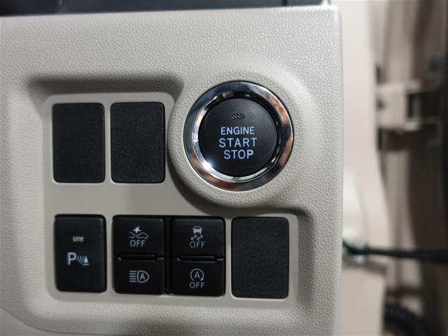 パッソ X Lパッケージ フルセグ メモリーナビ DVD再生 ミュージックプレイヤー接続可 バックカメラ 衝突被害軽減システム LEDヘッドランプ ワンオーナー 記録簿 アイドリングストップ(17枚目)