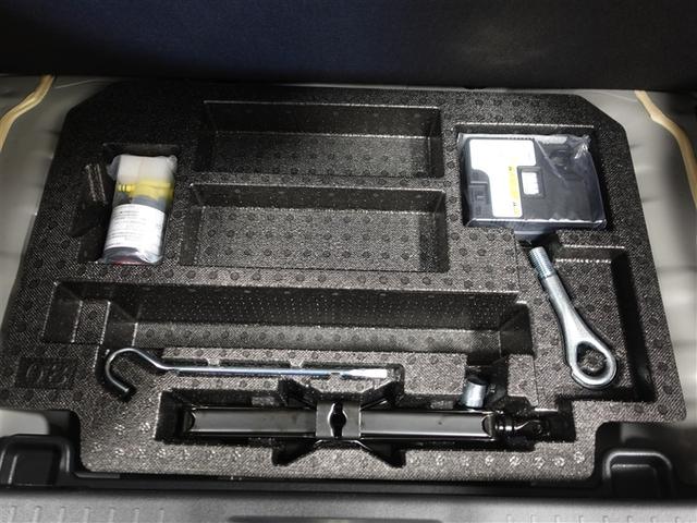 パッソ X Lパッケージ フルセグ メモリーナビ DVD再生 ミュージックプレイヤー接続可 バックカメラ 衝突被害軽減システム LEDヘッドランプ ワンオーナー 記録簿 アイドリングストップ(23枚目)