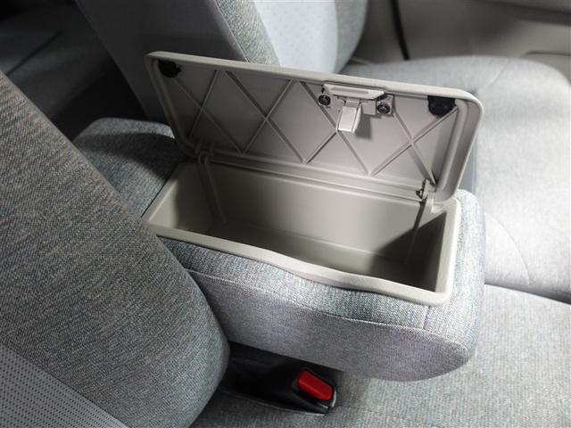 パッソ X Lパッケージ フルセグ メモリーナビ DVD再生 ミュージックプレイヤー接続可 バックカメラ 衝突被害軽減システム LEDヘッドランプ ワンオーナー 記録簿 アイドリングストップ(25枚目)