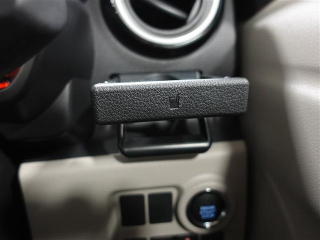 パッソ X Lパッケージ フルセグ メモリーナビ DVD再生 ミュージックプレイヤー接続可 バックカメラ 衝突被害軽減システム LEDヘッドランプ ワンオーナー 記録簿 アイドリングストップ(28枚目)