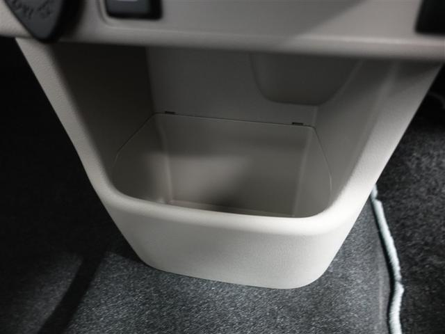 パッソ X Lパッケージ フルセグ メモリーナビ DVD再生 ミュージックプレイヤー接続可 バックカメラ 衝突被害軽減システム LEDヘッドランプ ワンオーナー 記録簿 アイドリングストップ(29枚目)