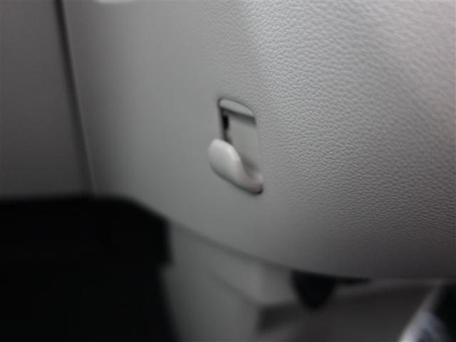 パッソ X Lパッケージ フルセグ メモリーナビ DVD再生 ミュージックプレイヤー接続可 バックカメラ 衝突被害軽減システム LEDヘッドランプ ワンオーナー 記録簿 アイドリングストップ(30枚目)