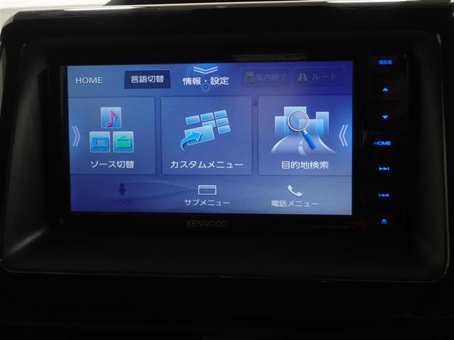 ノア ハイブリッドＸ　ワンセグ　メモリーナビ　ミュージックプレイヤー接続可　バックカメラ　衝突被害軽減システム　ＥＴＣ　ドラレコ　電動スライドドア　ＬＥＤヘッドランプ　乗車定員７人　３列シート　ワンオーナー　記録簿（12枚目）