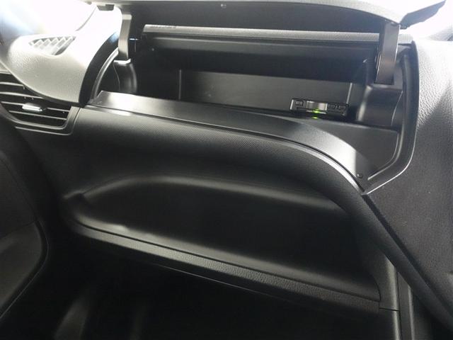 ノア ハイブリッドＸ　ワンセグ　メモリーナビ　ミュージックプレイヤー接続可　バックカメラ　衝突被害軽減システム　ＥＴＣ　ドラレコ　電動スライドドア　ＬＥＤヘッドランプ　乗車定員７人　３列シート　ワンオーナー　記録簿（30枚目）