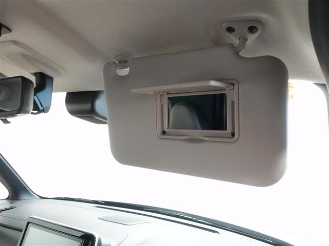 ルークス ハイウェイスターＧタボアバンクロムプロパイロットＥＤ　フルセグ　メモリーナビ　ミュージックプレイヤー接続可　バックカメラ　衝突被害軽減システム　ＥＴＣ　ドラレコ　両側電動スライド　ＬＥＤヘッドランプ　ワンオーナー　記録簿　アイドリングストップ（15枚目）