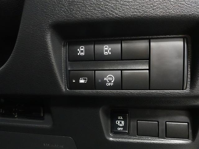 ルークス ハイウェイスターＧタボアバンクロムプロパイロットＥＤ　フルセグ　メモリーナビ　ミュージックプレイヤー接続可　バックカメラ　衝突被害軽減システム　ＥＴＣ　ドラレコ　両側電動スライド　ＬＥＤヘッドランプ　ワンオーナー　記録簿　アイドリングストップ（16枚目）