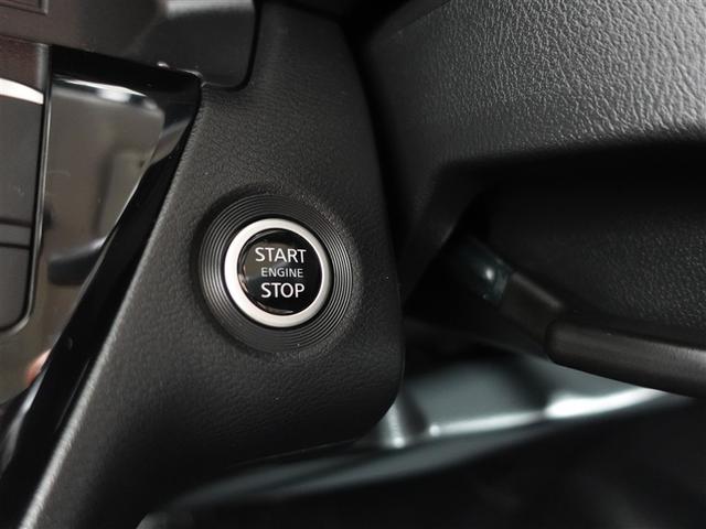 ルークス ハイウェイスターＧタボアバンクロムプロパイロットＥＤ　フルセグ　メモリーナビ　ミュージックプレイヤー接続可　バックカメラ　衝突被害軽減システム　ＥＴＣ　ドラレコ　両側電動スライド　ＬＥＤヘッドランプ　ワンオーナー　記録簿　アイドリングストップ（17枚目）