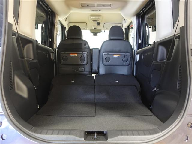 ルークス ハイウェイスターＧタボアバンクロムプロパイロットＥＤ　フルセグ　メモリーナビ　ミュージックプレイヤー接続可　バックカメラ　衝突被害軽減システム　ＥＴＣ　ドラレコ　両側電動スライド　ＬＥＤヘッドランプ　ワンオーナー　記録簿　アイドリングストップ（22枚目）