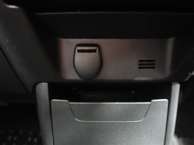 ルークス ハイウェイスターＧタボアバンクロムプロパイロットＥＤ　フルセグ　メモリーナビ　ミュージックプレイヤー接続可　バックカメラ　衝突被害軽減システム　ＥＴＣ　ドラレコ　両側電動スライド　ＬＥＤヘッドランプ　ワンオーナー　記録簿　アイドリングストップ（25枚目）