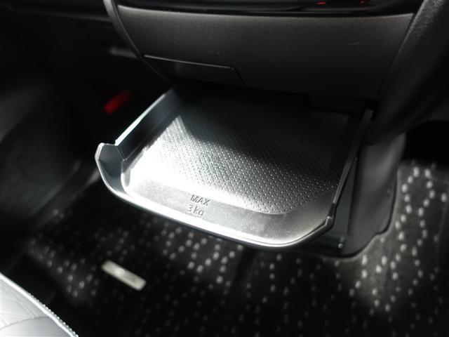 ルークス ハイウェイスターＧタボアバンクロムプロパイロットＥＤ　フルセグ　メモリーナビ　ミュージックプレイヤー接続可　バックカメラ　衝突被害軽減システム　ＥＴＣ　ドラレコ　両側電動スライド　ＬＥＤヘッドランプ　ワンオーナー　記録簿　アイドリングストップ（29枚目）