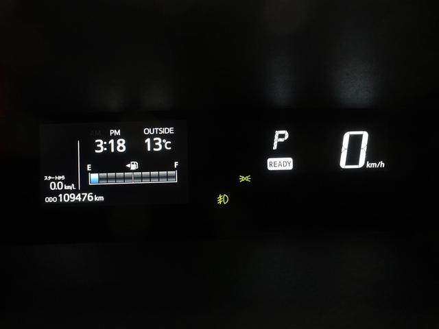 アクア Sスタイルブラック フルセグ メモリーナビ DVD再生 ミュージックプレイヤー接続可 バックカメラ 衝突被害軽減システム ETC ドラレコ LEDヘッドランプ ワンオーナー 記録簿(10枚目)