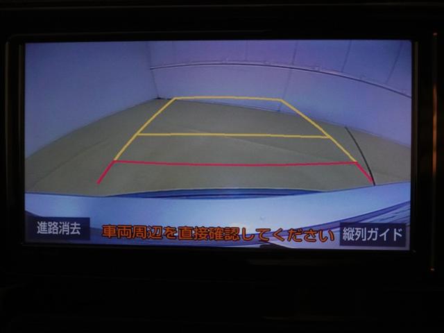 アクア Sスタイルブラック フルセグ メモリーナビ DVD再生 ミュージックプレイヤー接続可 バックカメラ 衝突被害軽減システム ETC ドラレコ LEDヘッドランプ ワンオーナー 記録簿(12枚目)