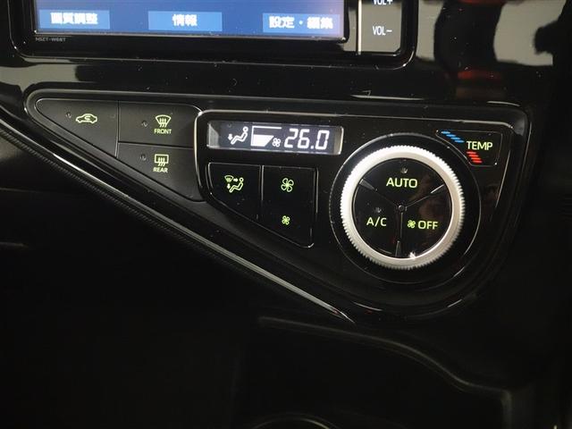 アクア Sスタイルブラック フルセグ メモリーナビ DVD再生 ミュージックプレイヤー接続可 バックカメラ 衝突被害軽減システム ETC ドラレコ LEDヘッドランプ ワンオーナー 記録簿(13枚目)