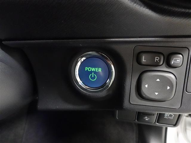 アクア Sスタイルブラック フルセグ メモリーナビ DVD再生 ミュージックプレイヤー接続可 バックカメラ 衝突被害軽減システム ETC ドラレコ LEDヘッドランプ ワンオーナー 記録簿(17枚目)