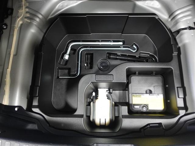 アクア Sスタイルブラック フルセグ メモリーナビ DVD再生 ミュージックプレイヤー接続可 バックカメラ 衝突被害軽減システム ETC ドラレコ LEDヘッドランプ ワンオーナー 記録簿(23枚目)