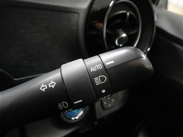 アクア Sスタイルブラック フルセグ メモリーナビ DVD再生 ミュージックプレイヤー接続可 バックカメラ 衝突被害軽減システム ETC ドラレコ LEDヘッドランプ ワンオーナー 記録簿(24枚目)