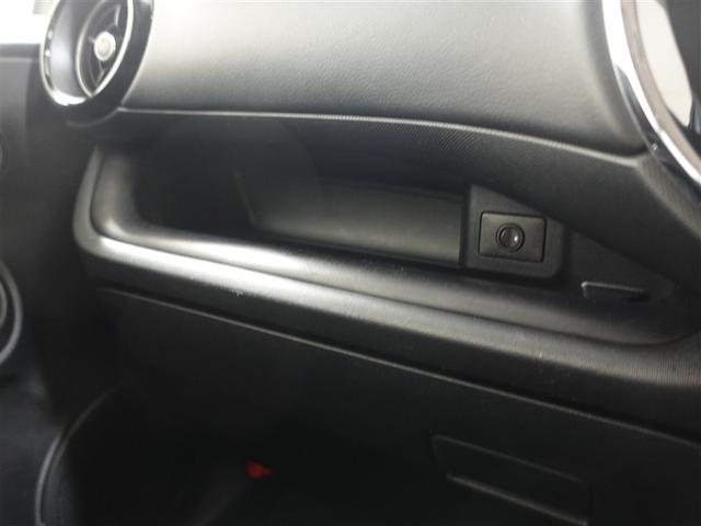 アクア Sスタイルブラック フルセグ メモリーナビ DVD再生 ミュージックプレイヤー接続可 バックカメラ 衝突被害軽減システム ETC ドラレコ LEDヘッドランプ ワンオーナー 記録簿(29枚目)