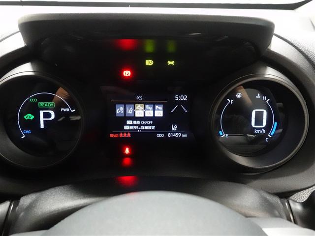 ヤリスクロス ハイブリッドＧ　フルセグ　メモリーナビ　ミュージックプレイヤー接続可　バックカメラ　衝突被害軽減システム　ＥＴＣ　ドラレコ　ＬＥＤヘッドランプ　ワンオーナー　記録簿（10枚目）