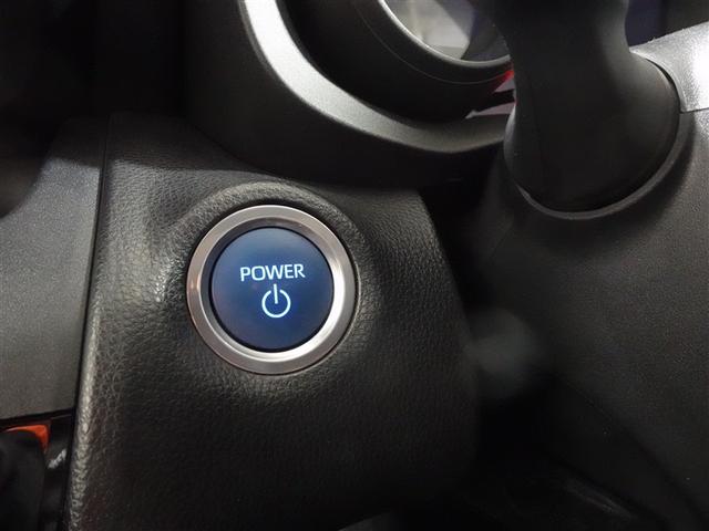 ヤリスクロス ハイブリッドＧ　フルセグ　メモリーナビ　ミュージックプレイヤー接続可　バックカメラ　衝突被害軽減システム　ＥＴＣ　ドラレコ　ＬＥＤヘッドランプ　ワンオーナー　記録簿（17枚目）