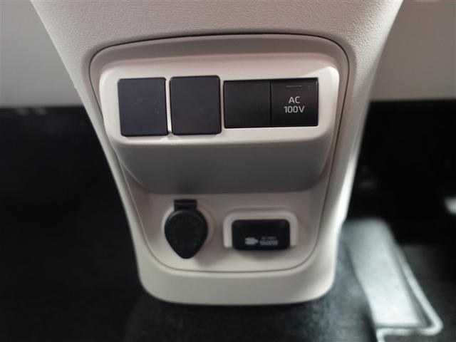 シエンタ ハイブリッドZ フルセグ メモリーナビ ミュージックプレイヤー接続可 バックカメラ 衝突被害軽減システム ETC ドラレコ 両側電動スライド LEDヘッドランプ 乗車定員7人 3列シート ワンオーナー 記録簿(25枚目)