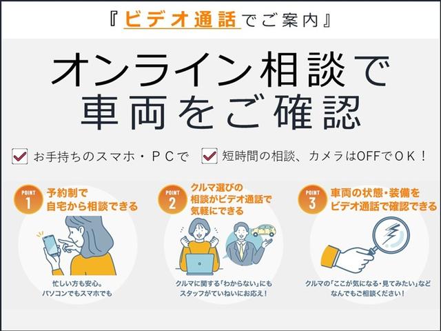 ヤリス G フルセグ ミュージックプレイヤー接続可 バックカメラ 衝突被害軽減システム ETC ドラレコ 記録簿(2枚目)