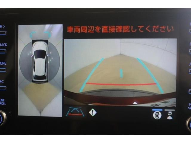 ヤリス G フルセグ ミュージックプレイヤー接続可 バックカメラ 衝突被害軽減システム ETC ドラレコ 記録簿(12枚目)