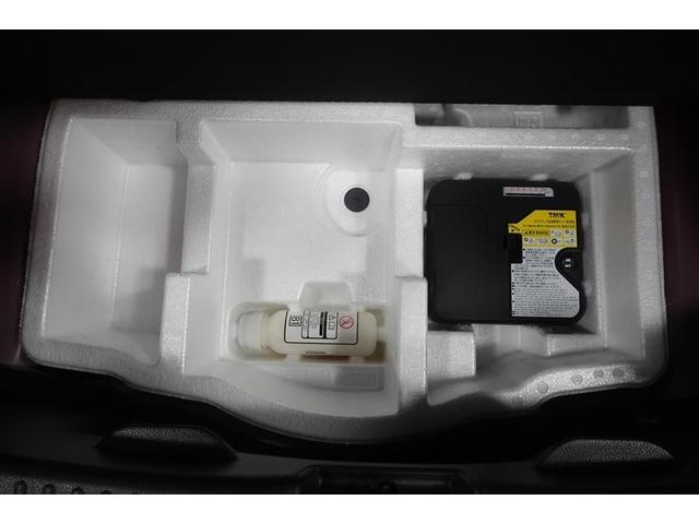 ヤリス G フルセグ ミュージックプレイヤー接続可 バックカメラ 衝突被害軽減システム ETC ドラレコ 記録簿(24枚目)