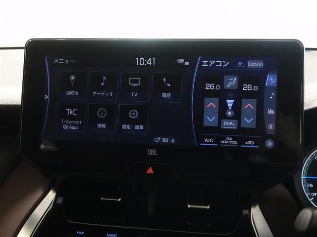 ハリアーハイブリッド Z フルセグ メモリーナビ ミュージックプレイヤー接続可 バックカメラ 衝突被害軽減システム ETC ドラレコ LEDヘッドランプ ワンオーナー 記録簿(11枚目)